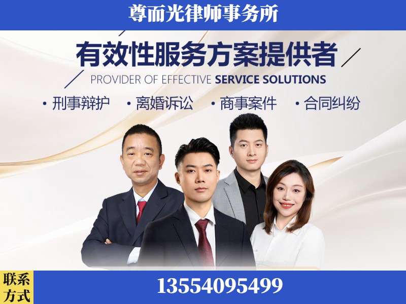 保康-企业展示图